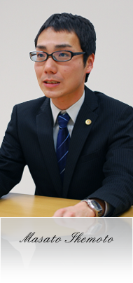 池本 真彦