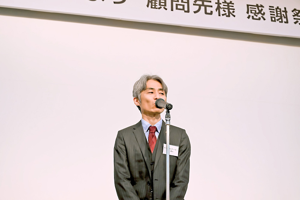 林弁護士の挨拶